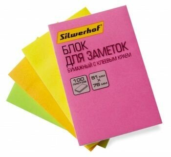 Канцелярия Silwerhof Блок самоклеящийся бумажный 51x76мм 100лист. 75г/м2 неон розовый