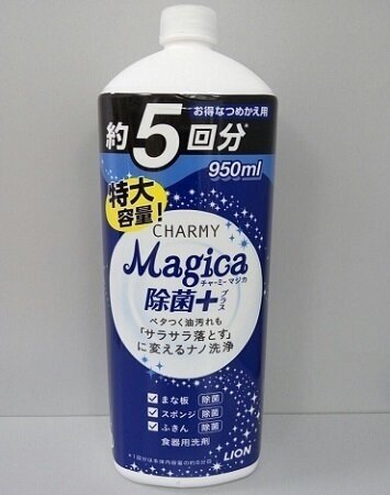 Средство для мытья посуды Lion Япония Charmy Magica+, цитрус, сменный флакон, 950 мл