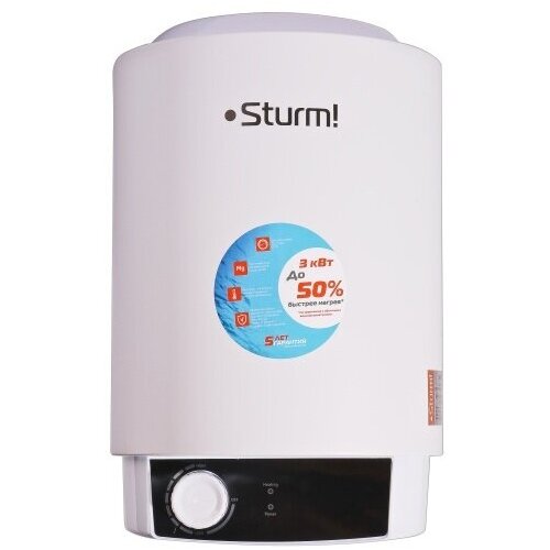 Водонагреватель 3 кВт 10л нижняя подводка Sturm WH3010UR 1045000₽