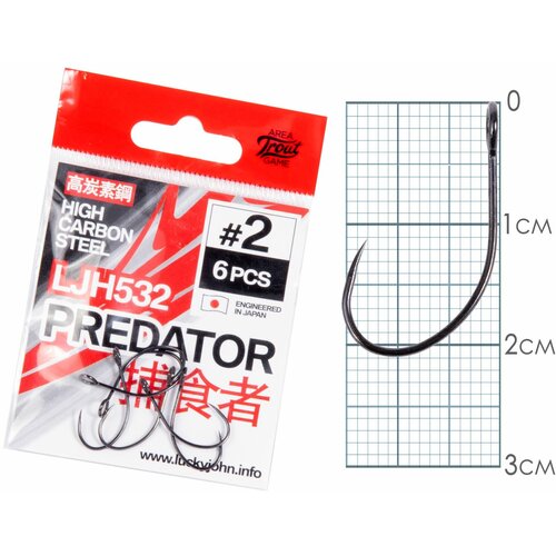 фото Lucky john крючок lucky john predator ljh532 (размер # 2; 6шт )