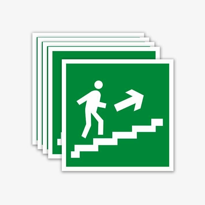 Наклейки "Направление к эвакуационному выходу по лестнице вверх (направо)", 5 шт, 15х15 см, ГОСТ, знак эвакуации