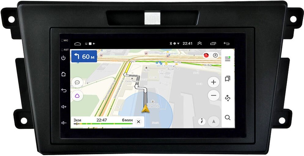 Магнитола в штатное место 2 din Mazda CX-7 (2006-2012) OEM 2/16 на Android 10 (GT7-RP-MZCXB-344)