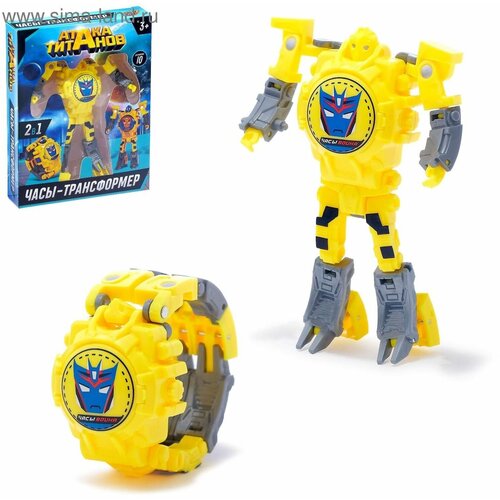 Робот Часы, трансформируется, с индикацией времени, цвет жёлтый трансформер часы желтые детская игрушка