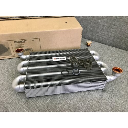 Теплообменник основной Ariston Egis plus Clas Gen 65106297 1725000₽