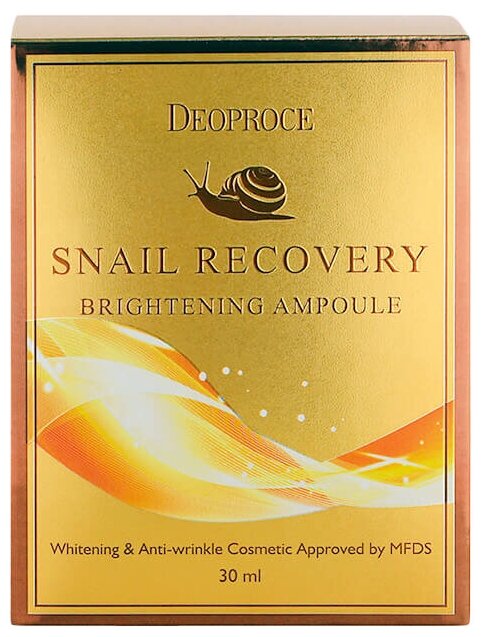 Сыворотка на основе муцина улитки Deoproce Snail Recovery Brightening Ampoule 30гр - фото №2
