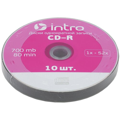 носители информации cd r 52x intro shrink 25 б0016205 Диск CD-RIntro52x 700Mb, 10 шт.