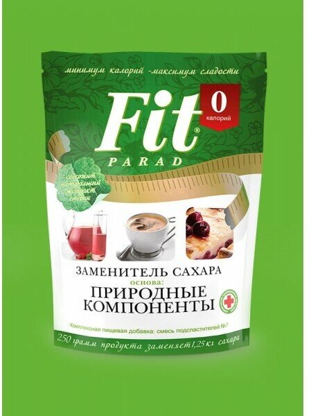 FitPARAD / Сахарозаменитель ФитПарад №7 дой-пак 250 г.