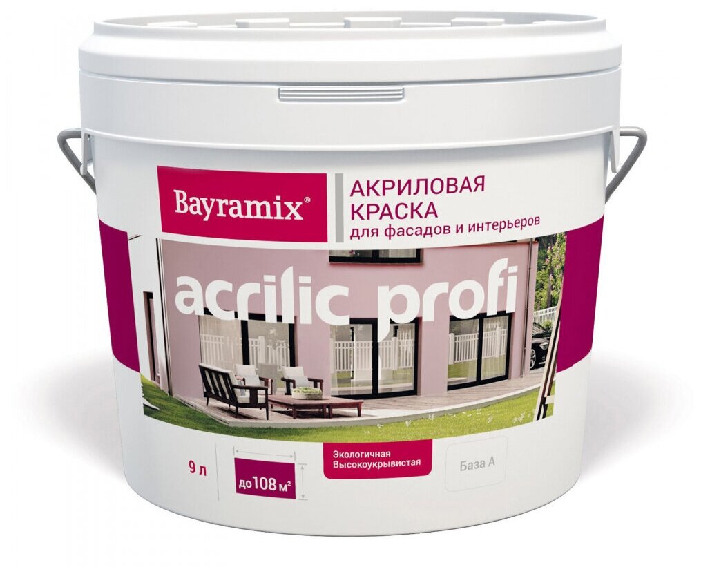 Краска Bayramix Akrylik Profi BAР-130/090 - фото №1