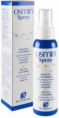 Спрей под подгузники Osmin Spray