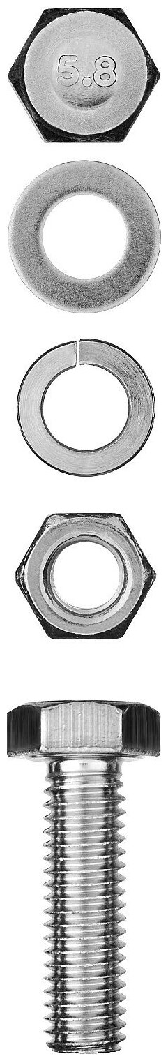 Болт (DIN933) в комплекте с гайкой (DIN934), шайбой (DIN125), шайбой пруж. (DIN127), M8 x 20 мм, 6 шт, ЗУБР - фотография № 1