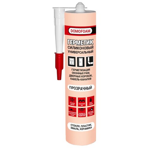 Силиконовый герметик универсальный