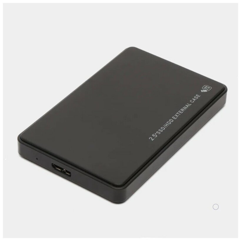 Корпус для внешнего накопителя жесткого диска SATA HDD SSD 25" c USB 30 черный