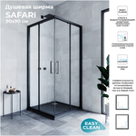 Душевой уголок Ulitka Safari 90x90, покрытие Easy Clean - изображение