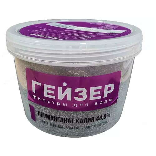 Перманганат калия 44,5%, 1 кг