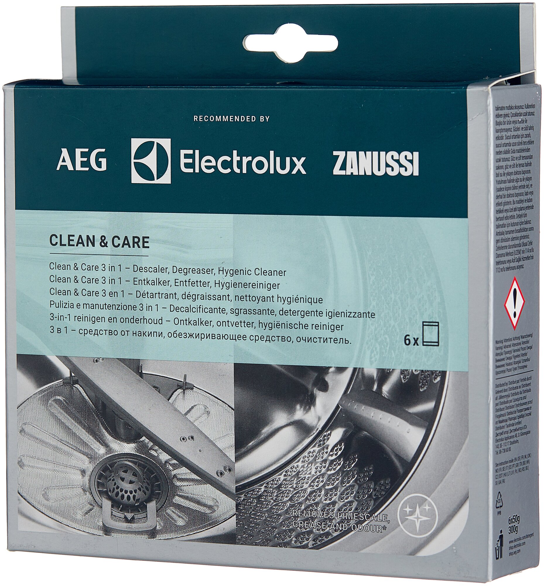 Clean & Care 3 в 1 Набор для чистки стиральной машины Electrolux