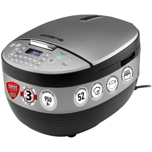 Мультиварка Polaris PMC 0490AD серебристый 1255900₽