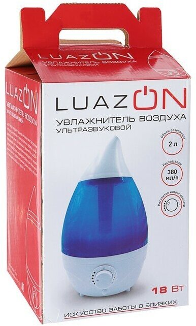 Luazon Home Увлажнитель воздуха Luazon LHU-04, ультразвуковой, 18 Вт, 2 л, 35 м2, белый - фотография № 5