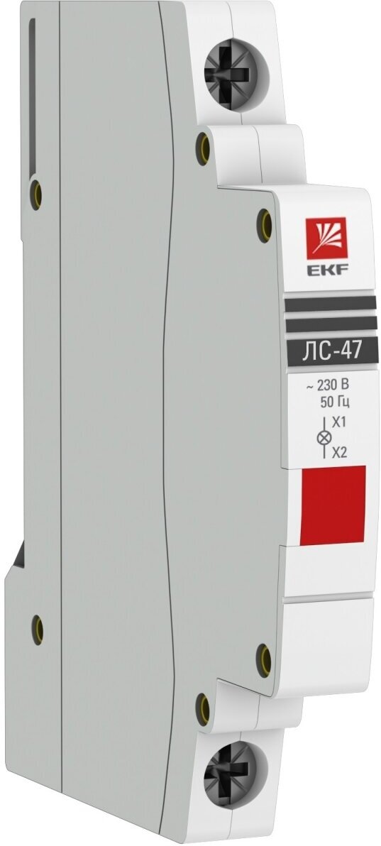 Лампа сигнальная ЛС-47 (красная) EKF PROxima