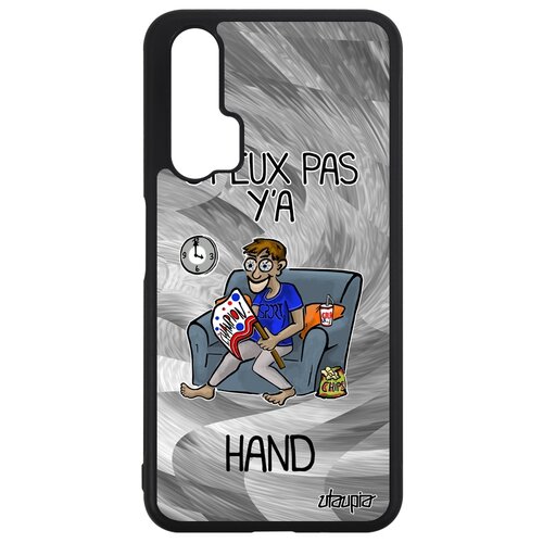 фото Чехол для мобильного nova 5t, "не могу - смотрю гандбол!" юмор игра utaupia