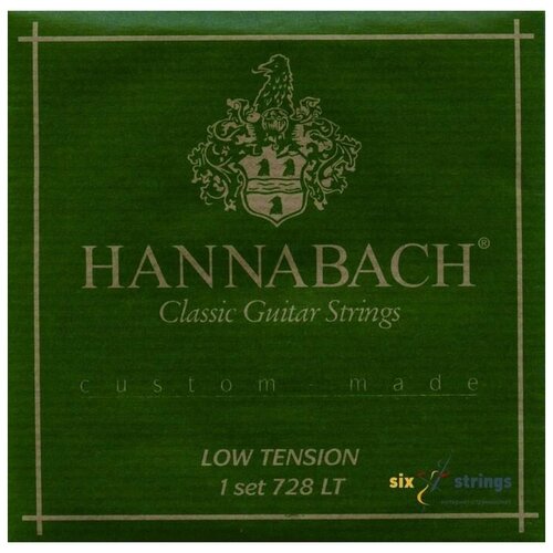 Струны для классической гитары Hannabach 728LT Custom Made Green