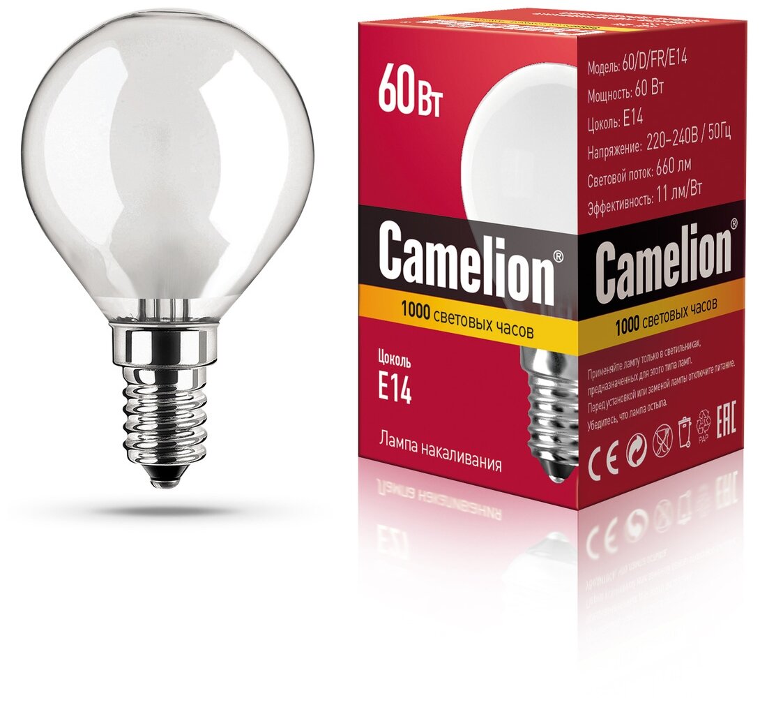 Лампа накаливания Camelion 60 D FR E14