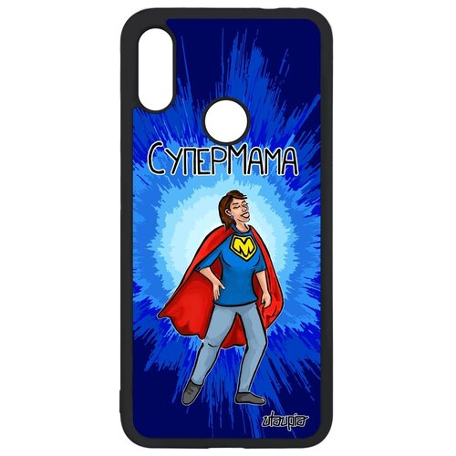 фото Чехол на смартфон redmi note 7, "супермама" веселый шутка utaupia