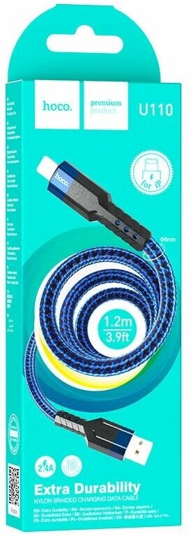 Кабель HOCO U110 USB - Lightning charging data cable 1.2M 2.4А black