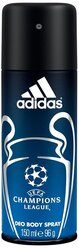 Дезодорант спрей Adidas UEFA Champions League, 150 мл