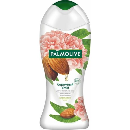 Гель-крем для душа PALMOLIVE Бережный уход с миндальным маслом и пионом, для чувствительной кожи, 250мл