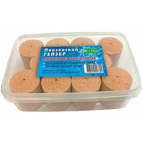 Технопланктон привада Пензенский Гейзер печенье ореховое (11шт. х 80гр.)