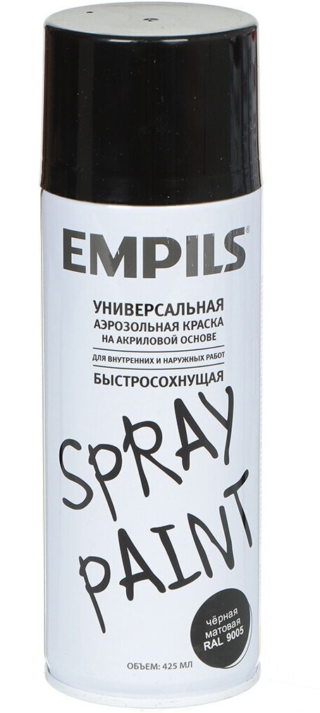 Краска аэрозольная на акриловой основе Empils Spray Paint (425мл) RAL 9005 черный матовый - фотография № 3