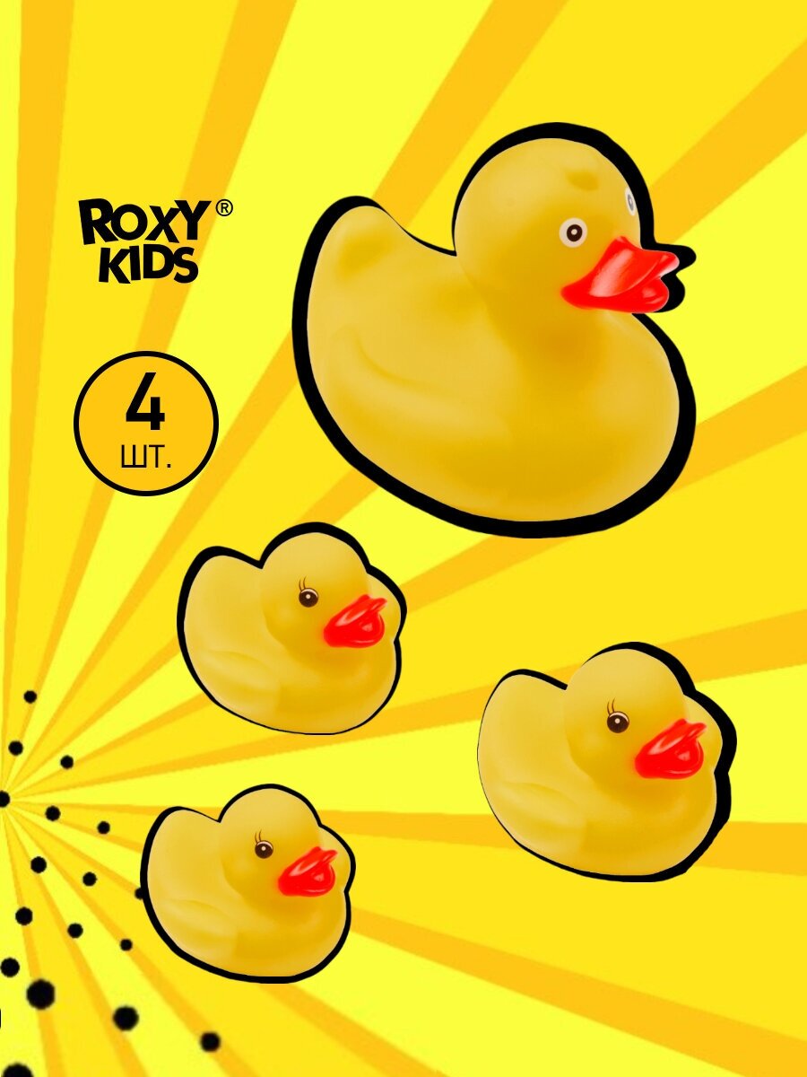 Набор игрушек для ванны для детей ROXY-KIDS "Уточки"