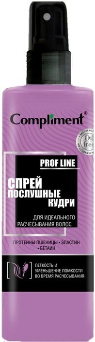 Спрей для волос Compliment Послушные кудри для идеального расчесывания волос 200мл