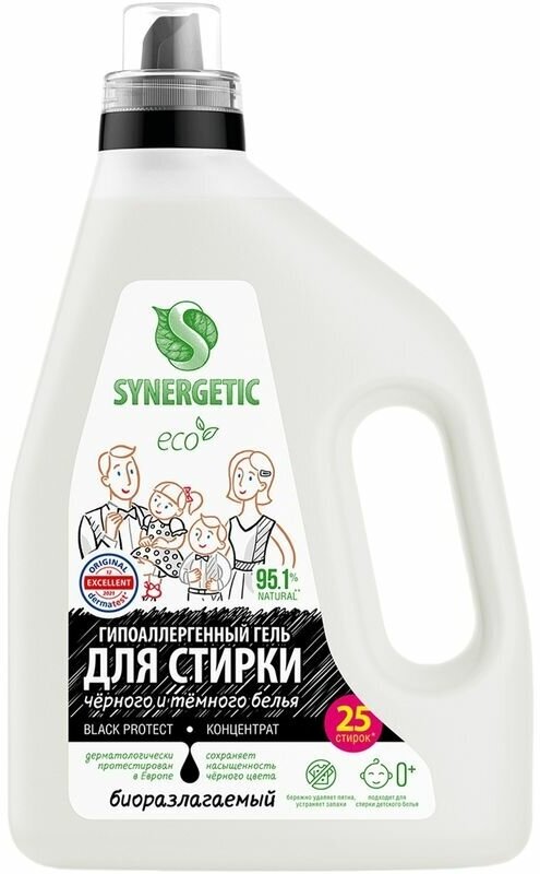 Гель Synergetic Black Protect гипоаллергенный концентрированный для стирки темного белья, 1.5л