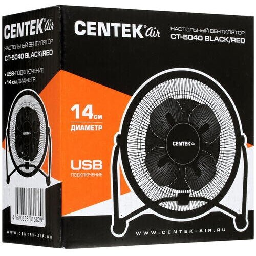 Вентилятор настольный Centek Air CT5040 25 Вт D14 см цвет черный 242500₽