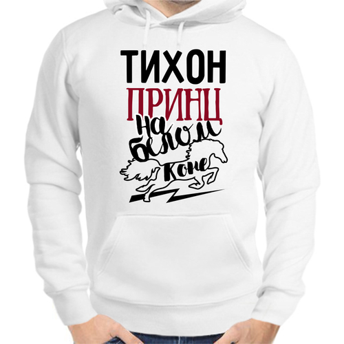 Худи , силуэт свободный, средней длины, утепленное, размер XL, белый