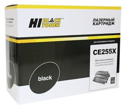 Картридж Hi-Black (HB-CE255X) для HP LJ P3015, 12,5K