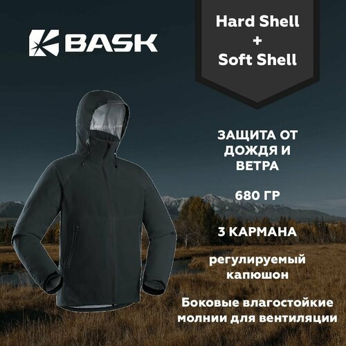 Куртка BASK, размер M, черный