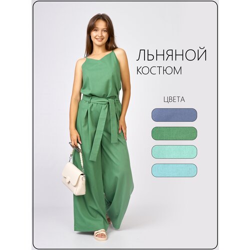 Костюм ZONE16, блуза и брюки, праздничный стиль, свободный силуэт, пояс на резинке, пояс/ремень, размер 46, бирюзовый