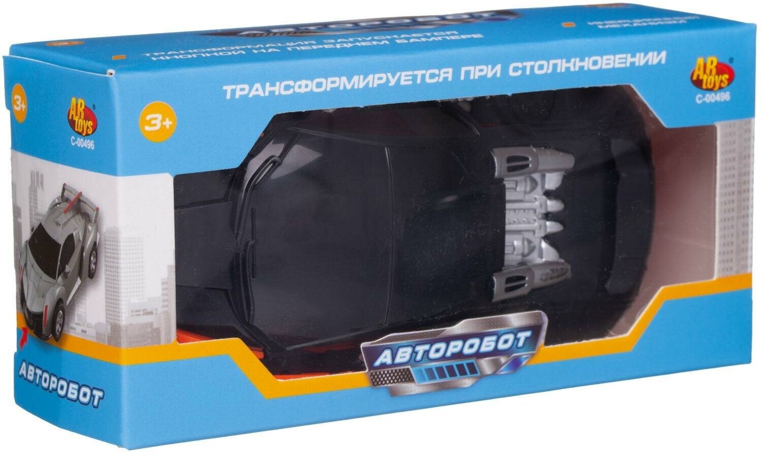 Машина-трансформер Abtoys Авторобот Герольд оранжевая C-00496/оранжевый