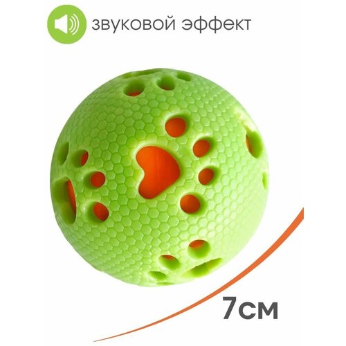 Мяч для собак Лапки 7,5 см с пищалкой