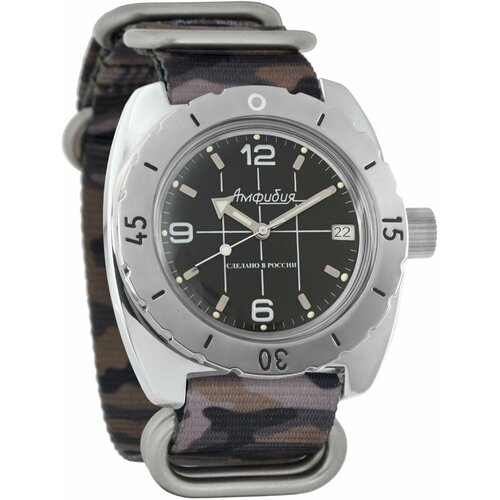 фото Наручные часы восток мужские наручные часы восток амфибия 150375, коричневый