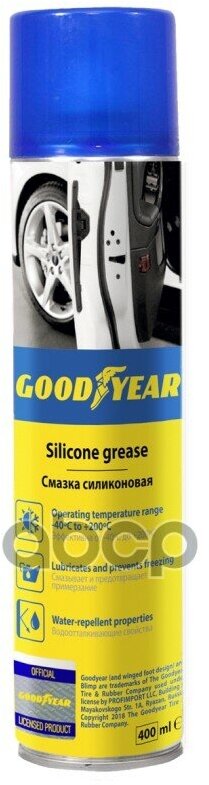 Смазка Силиконовая, Аэрозоль 400 Мл GOODYEAR арт. GY000701