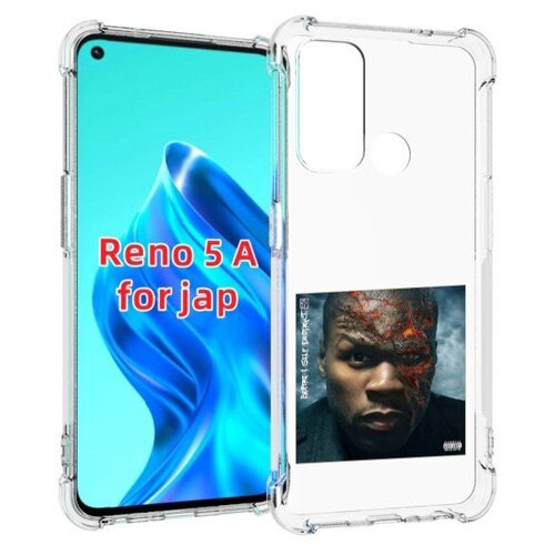 Чехол MyPads 50 Cent - Before I Self Destruct мужской для Oppo Reno 5A задняя-панель-накладка-бампер чехол mypads 50 cent before i self destruct мужской для oppo k10 pro задняя панель накладка бампер