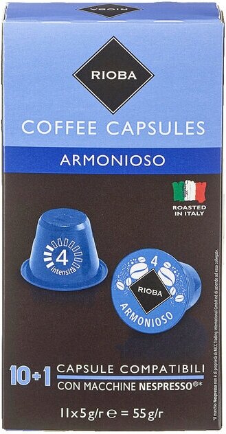 Кофе Rioba Espresso Armonioso в капсулах 5 г х 11 шт