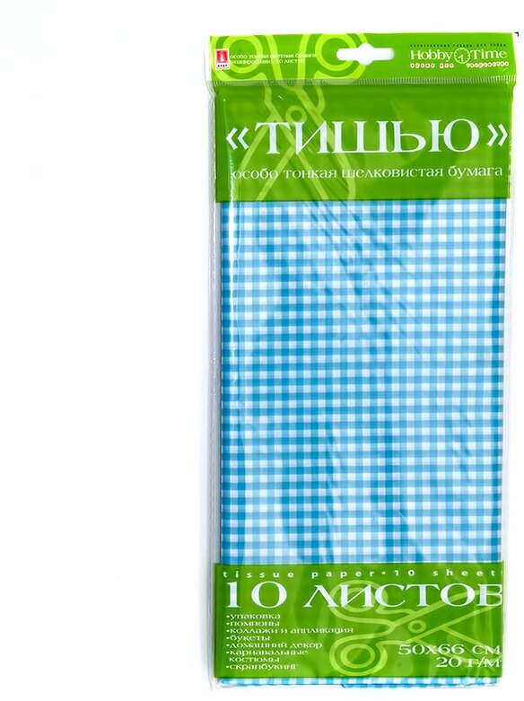 Бумага цветная с орнаментом "тишью", 10 листов, "клетка голубая"