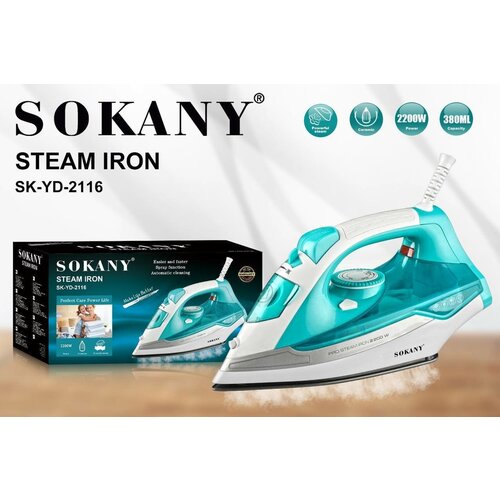 Утюг Sokany SK-YD-2116 194500₽