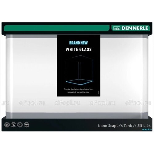 Аквариум Dennerle Nano Scaper\'s Tank White Glass 55 литров, из осветленного стекла