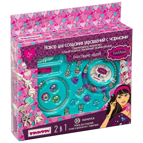фото Набор для создания украшений с чармами bondibon eva moda, 26 элементов, 2в1 колье, браслет (вв4973)
