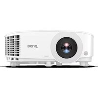 Проектор для консольных игр BENQ ТH575 белый